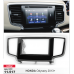 CARAV 11-517 Honda Odyssey 2013+